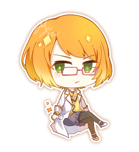 レイ
