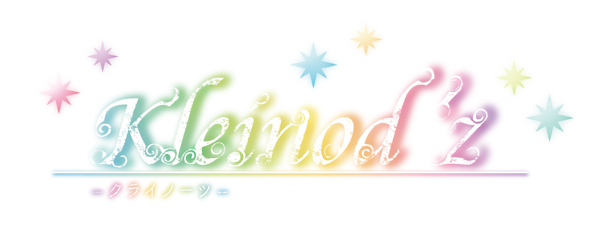 Kleinod'z-クライノーツ-